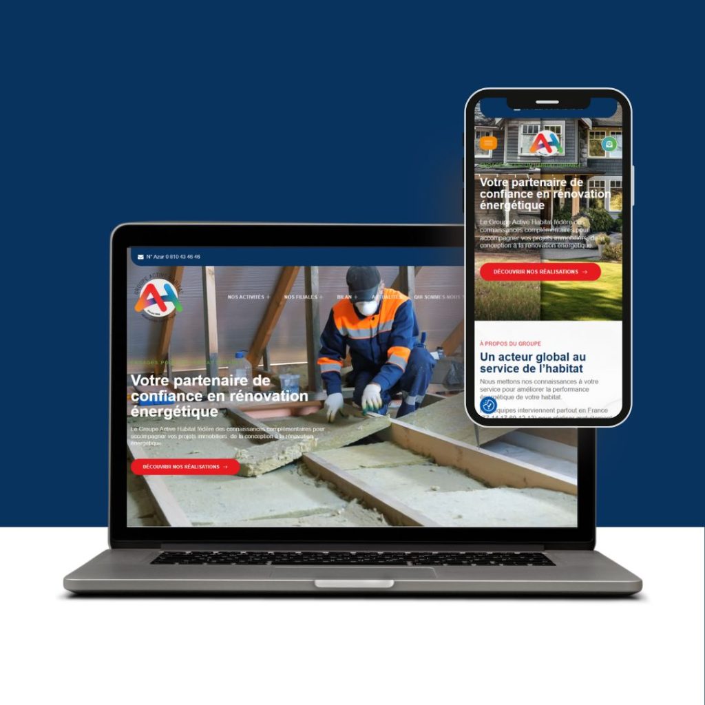 Découvrez notre nouveau site interne